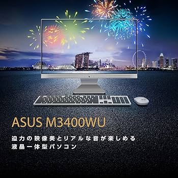 CX9　ASUS デスクトップパソコン 一体型 M3400WU ASUS M3400WU M3400WU-R75700EC 価格比較 - 価格.com